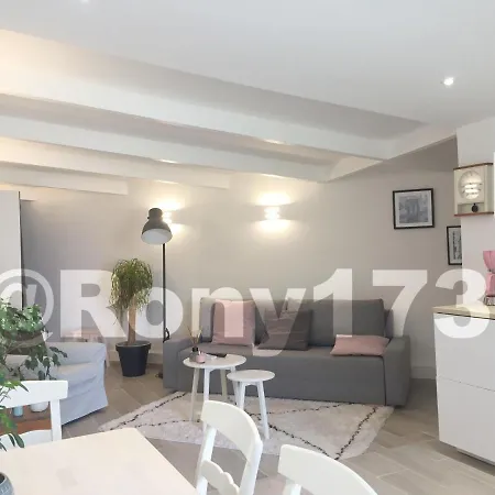 Hébergement de vacances Proche Et 2 Pers *